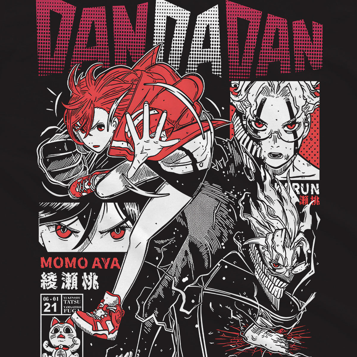 T-shirt DanDaDan - Occult