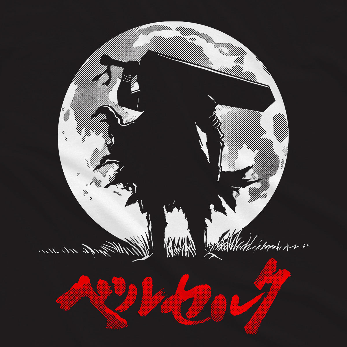 T-shirt Berserk - Moon