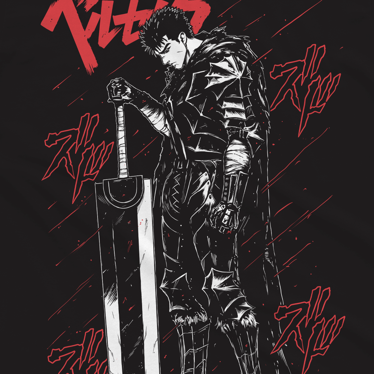 T-shirt Berserk - Guts Murales
