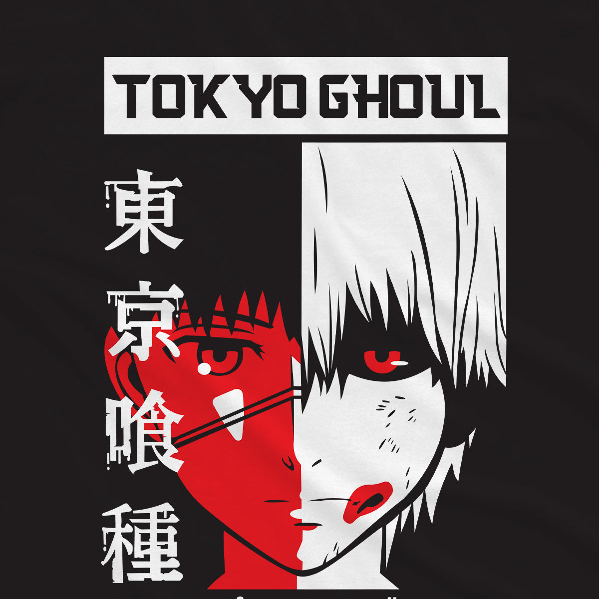 T-shirt Tokyo Ghoul - Ken