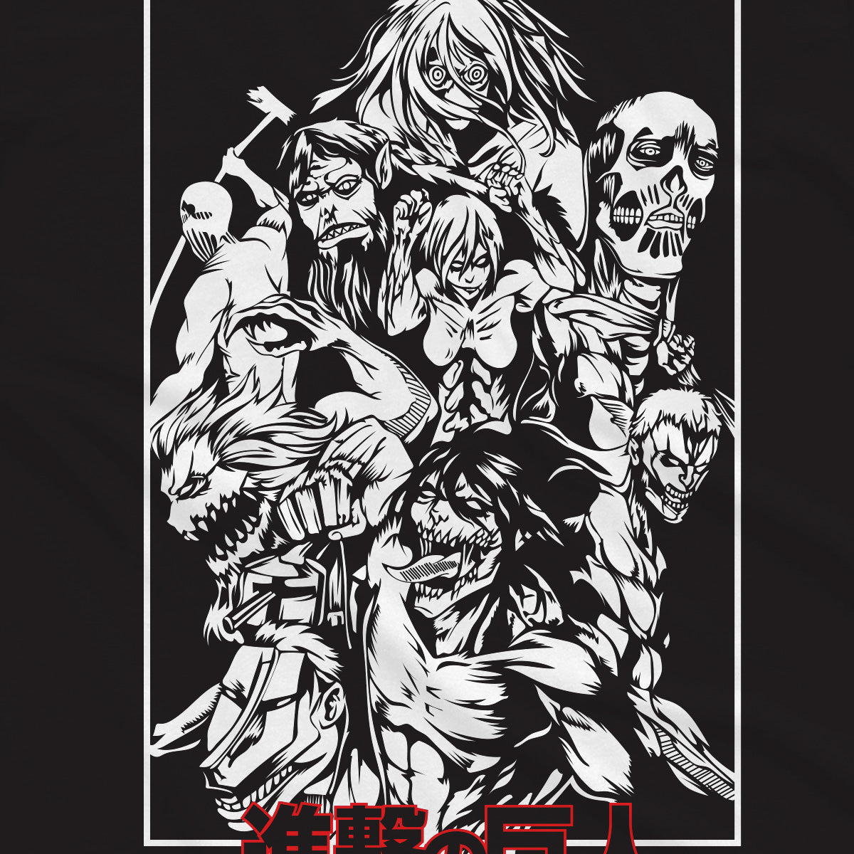 T-shirt Attack on Titan -  Titani