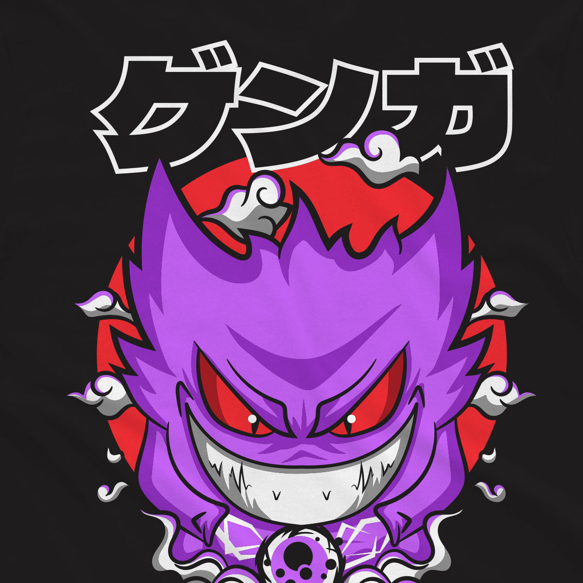 T-shirt Pokemon - Gengar
