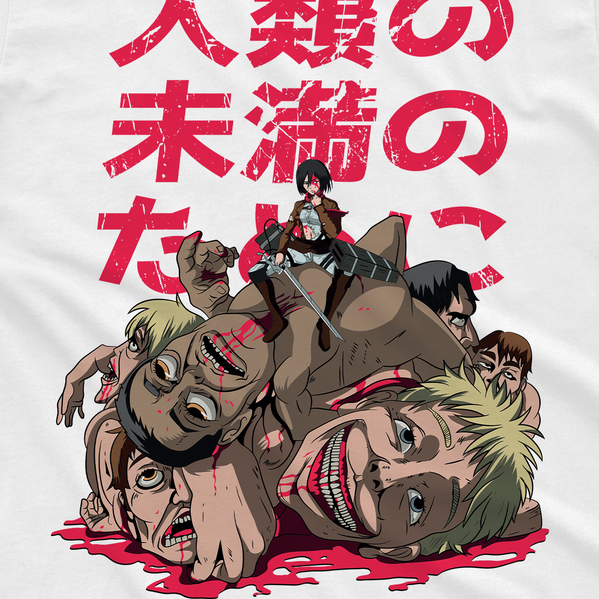 T-shirt Attack on Titan - Mikasa