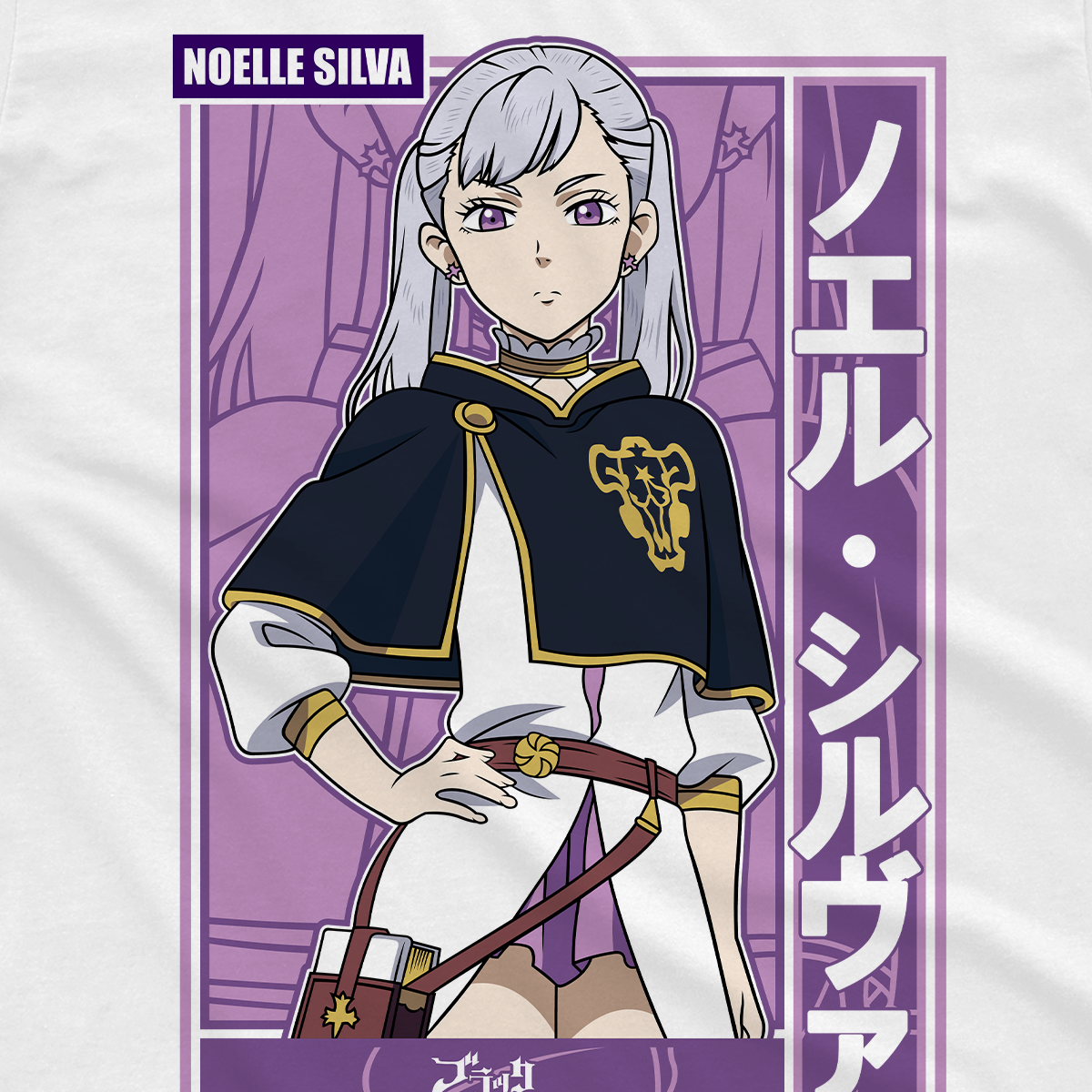 T-shirt Black Clover - Noelle Silva