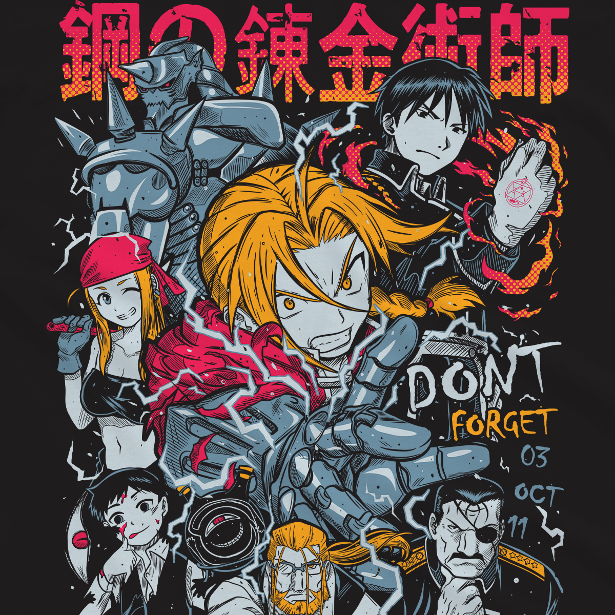 T-shirt Fullmetal Alchemist - Fullmetal Alchemist
