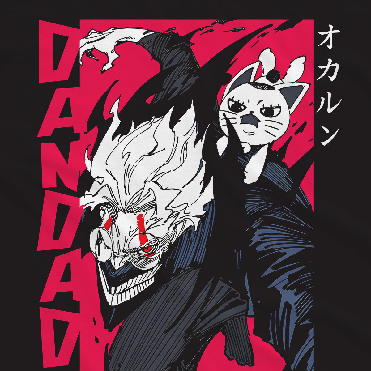 T-shirt DanDaDan - Ken e Gaton