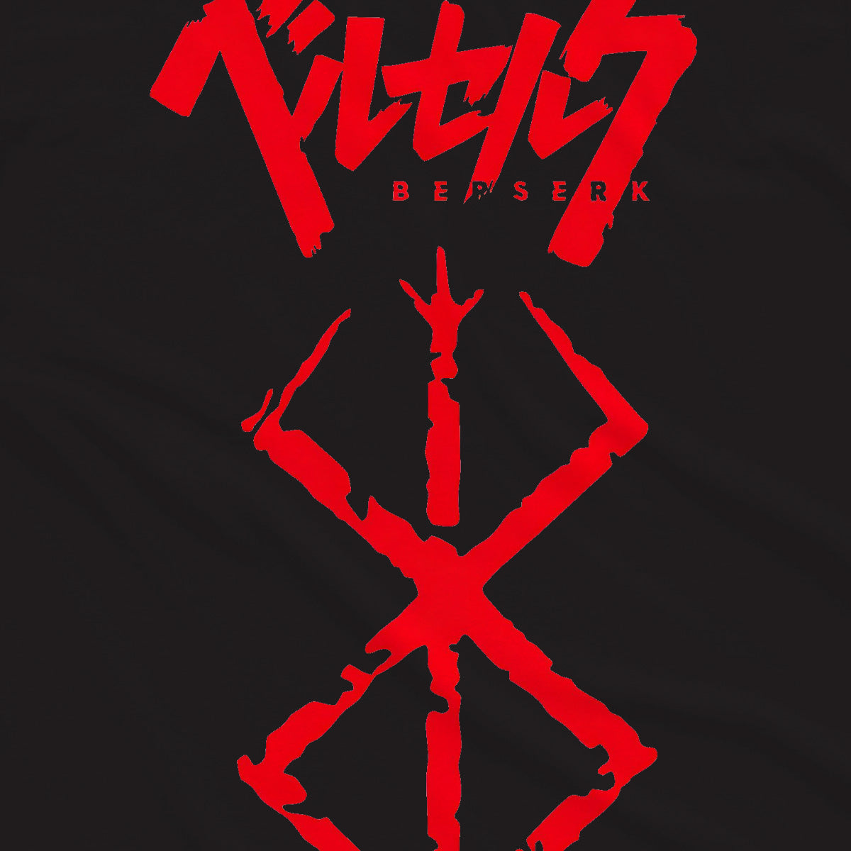 T-shirt Berserk - Berserk Simbolo