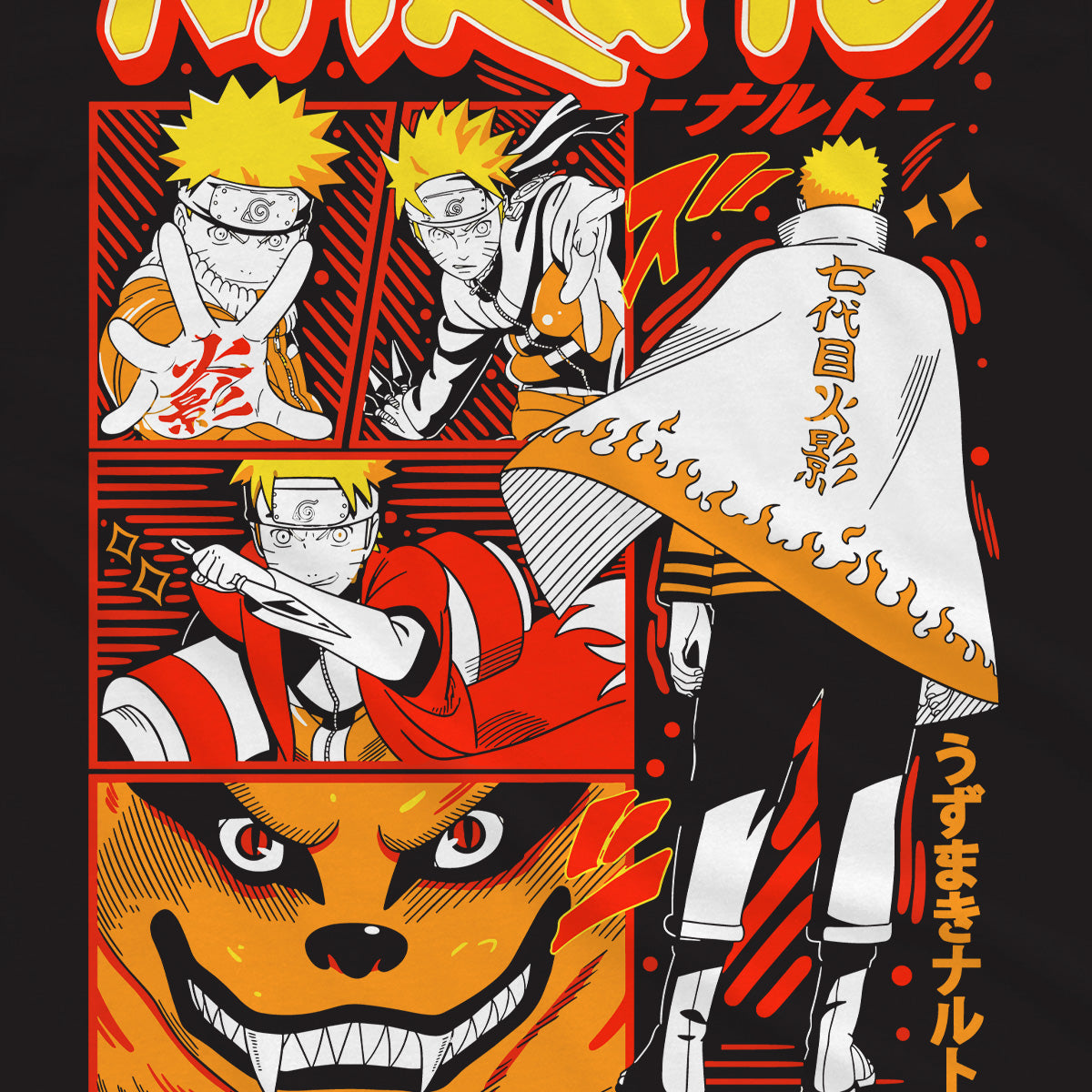 T-shirt Naruto - Naruto Hokege