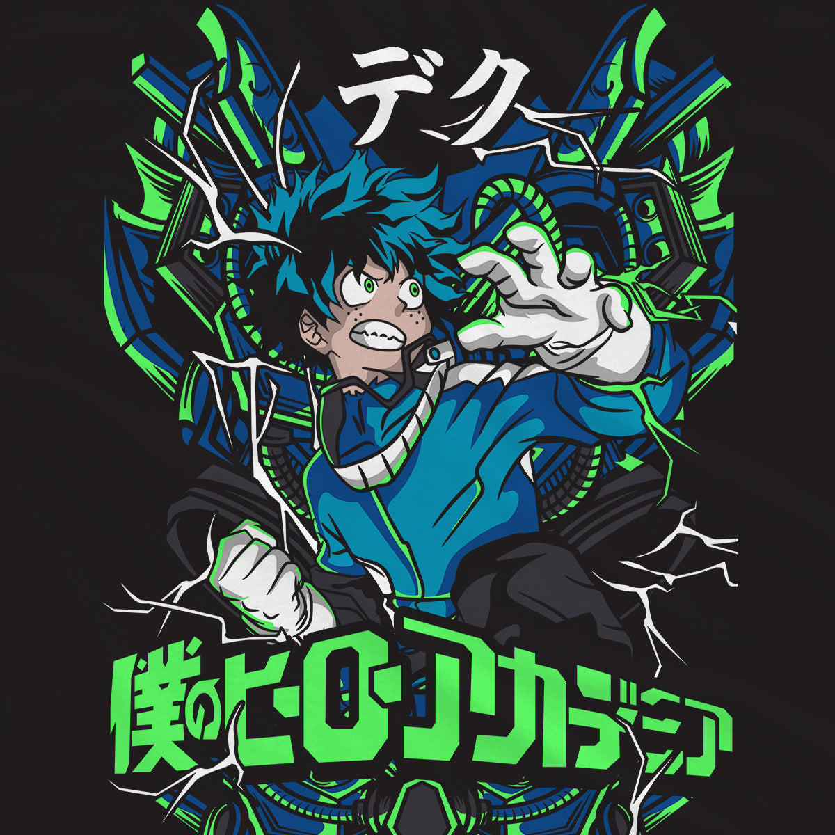 My Hero Accademia - Izuku Deku