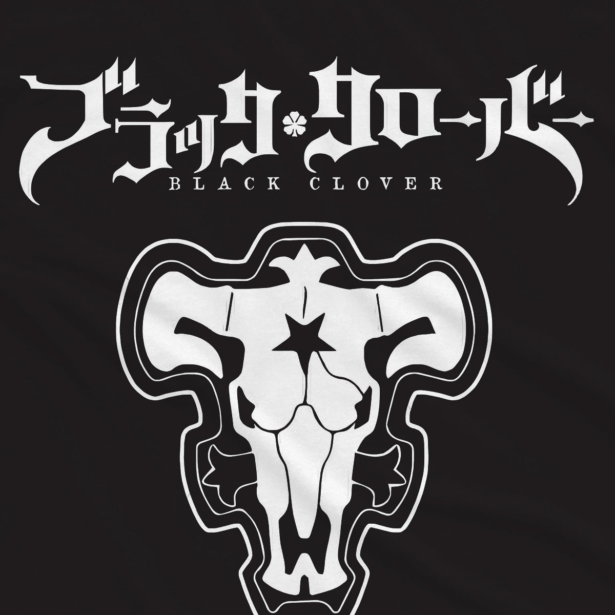 T-shirt Black Clover -Logo Toro Nero