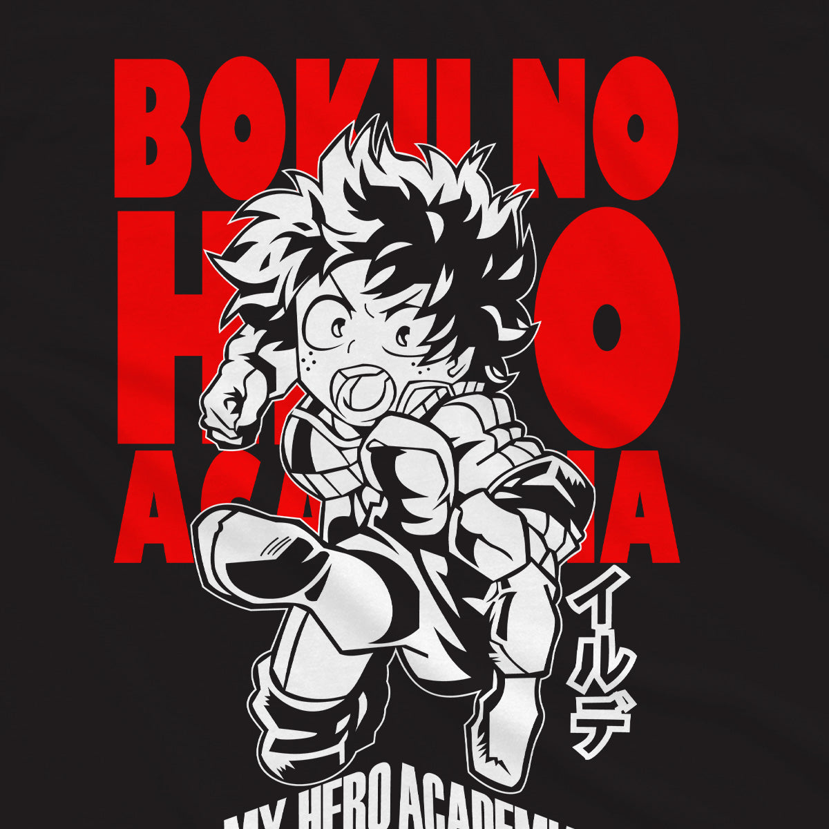 My Hero Accademia - Boku no Hero Accademia