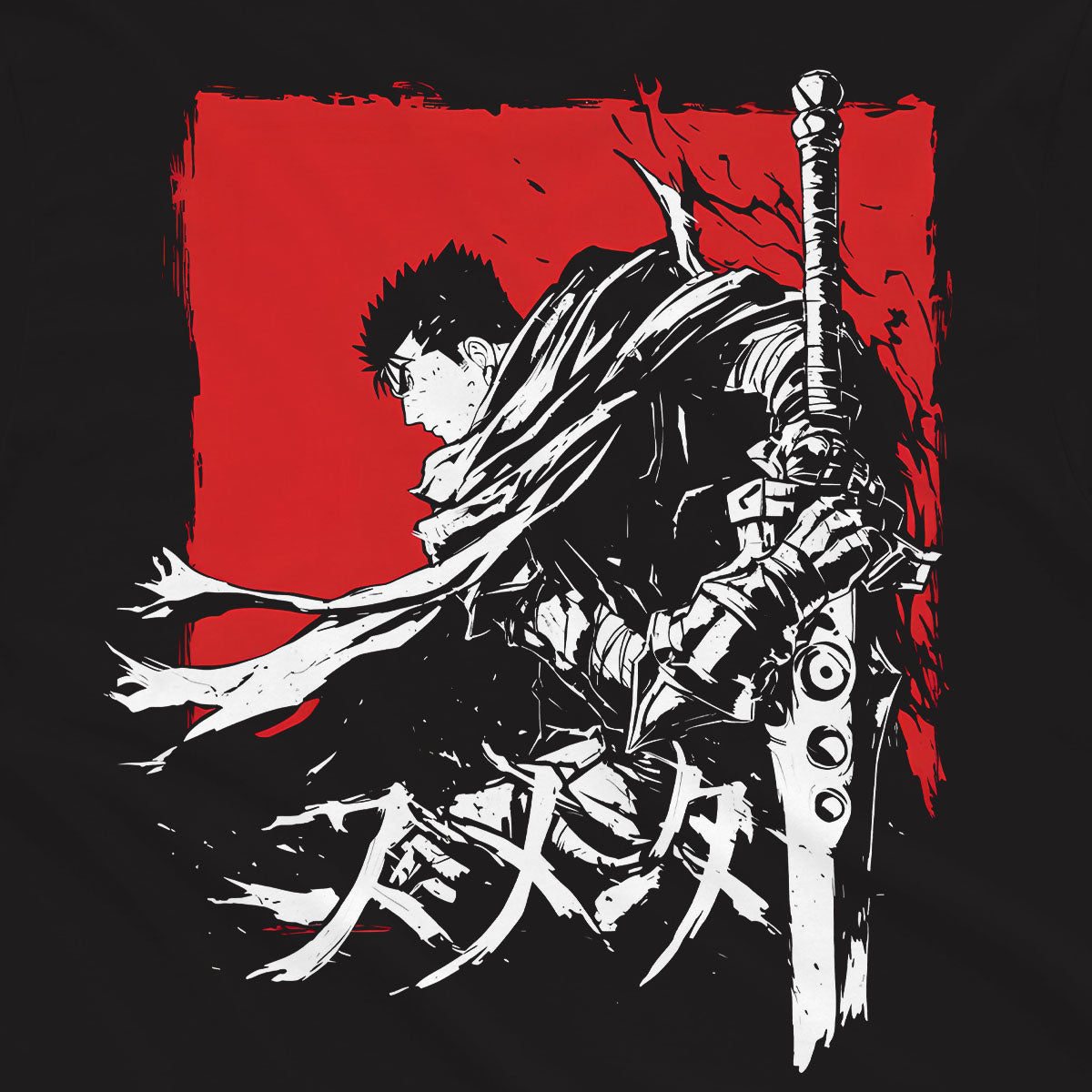 T-shirt Maglietta nera Manga Berserk Gatsu 100% Cotone Anime T-shirt - Stampa