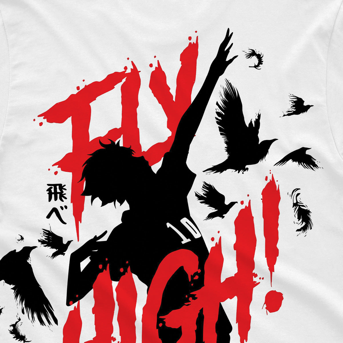 T-shirt haikyuu - Fly High